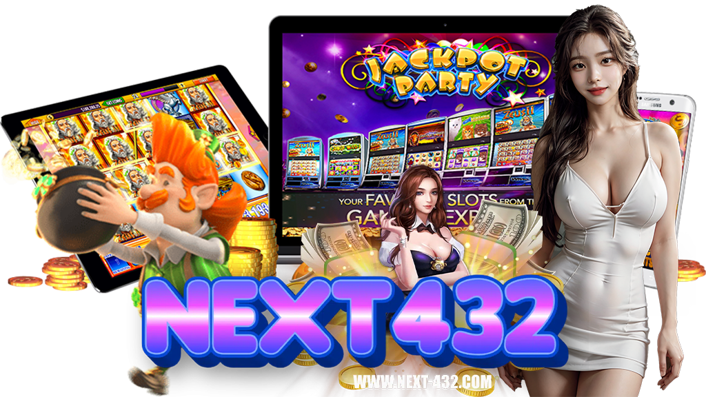 next432-สล็อต